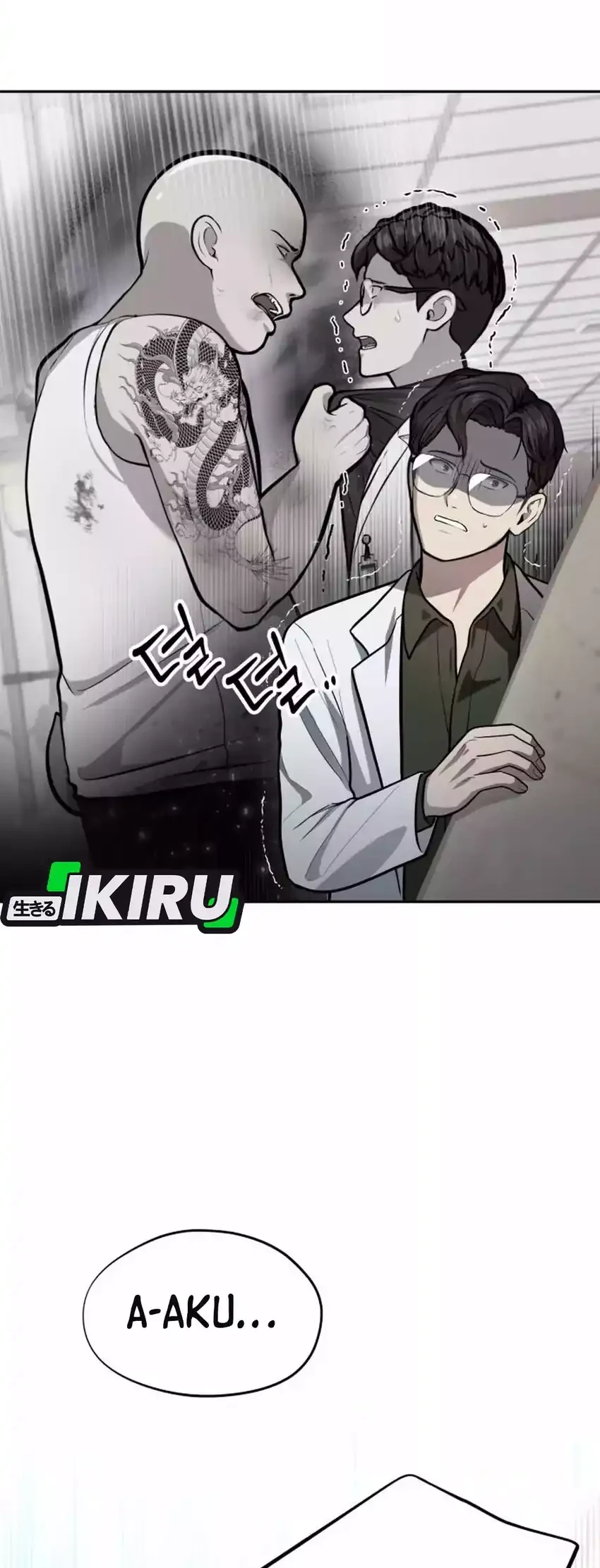 God’s Scalpel Chapter 48 Gambar 40