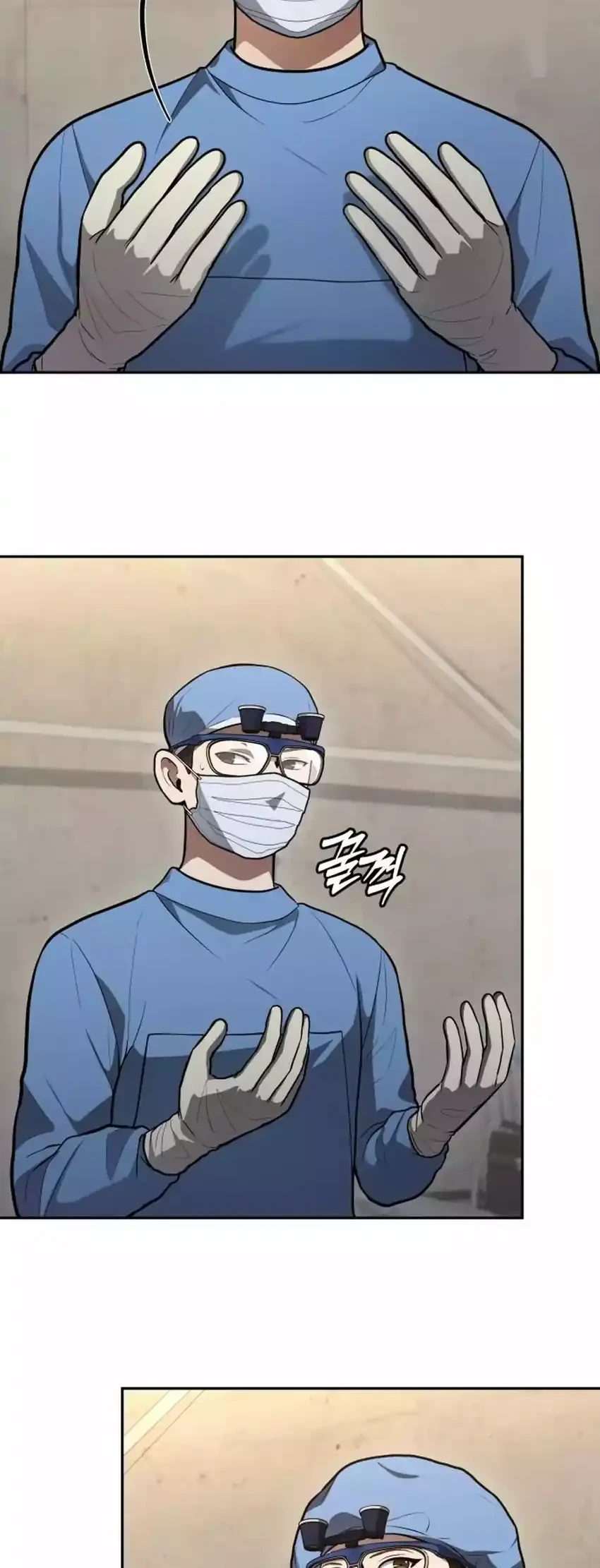 God’s Scalpel Chapter 48 Gambar 58