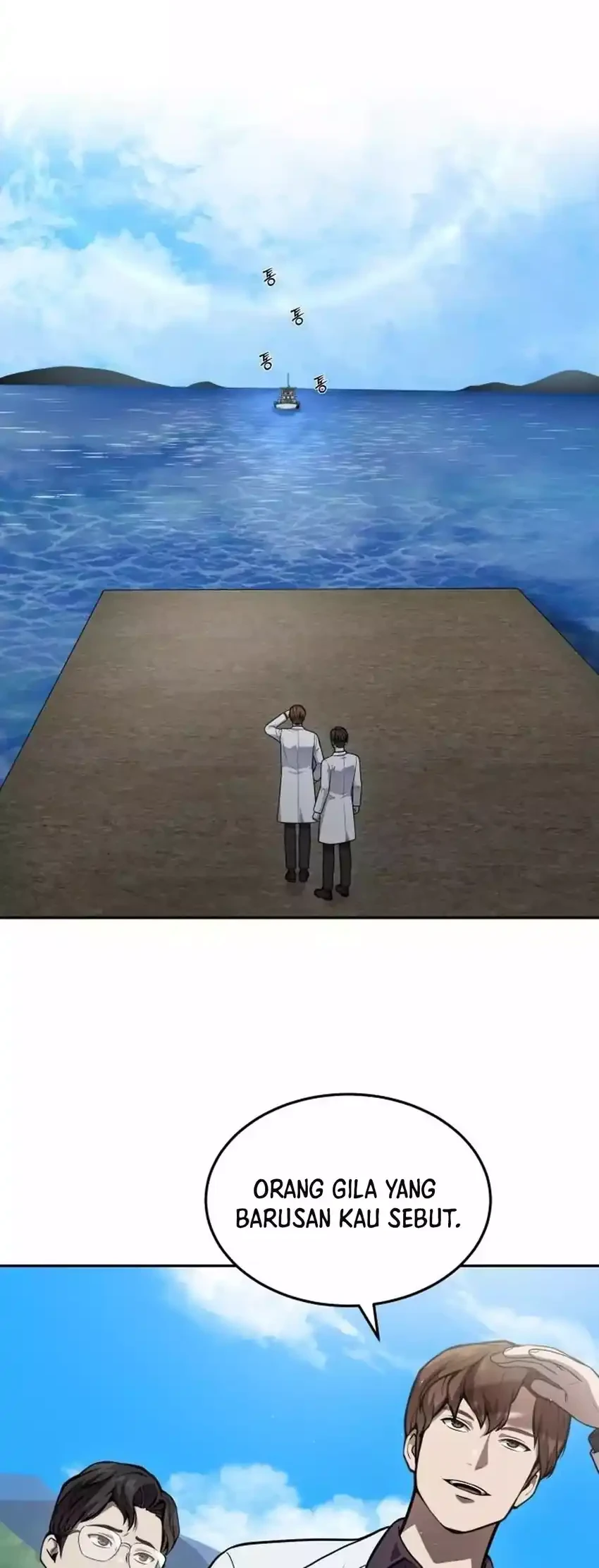 God’s Scalpel Chapter 48 Gambar 4