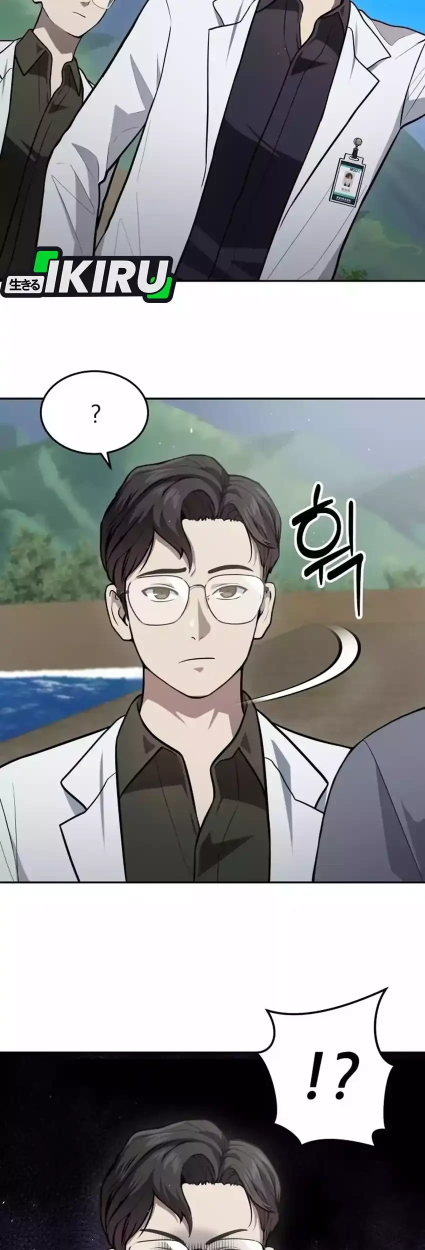 God’s Scalpel Chapter 48 Gambar 5