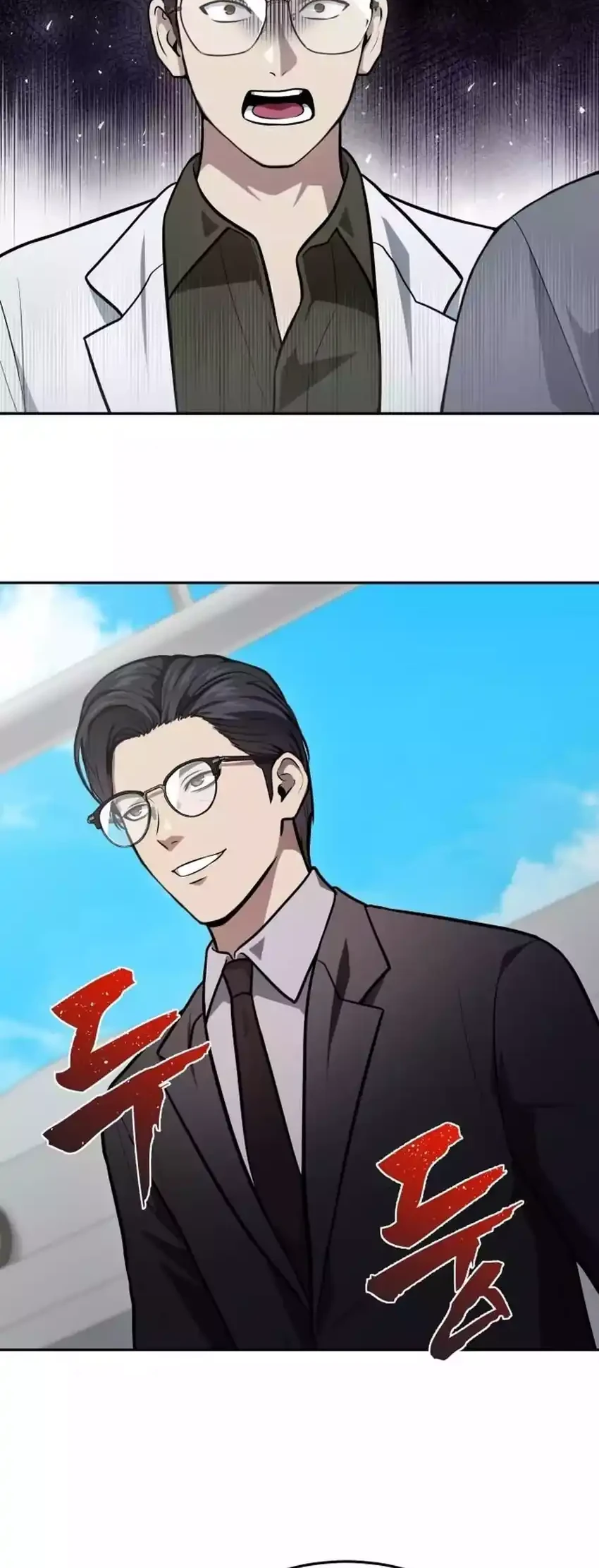 God’s Scalpel Chapter 48 Gambar 6