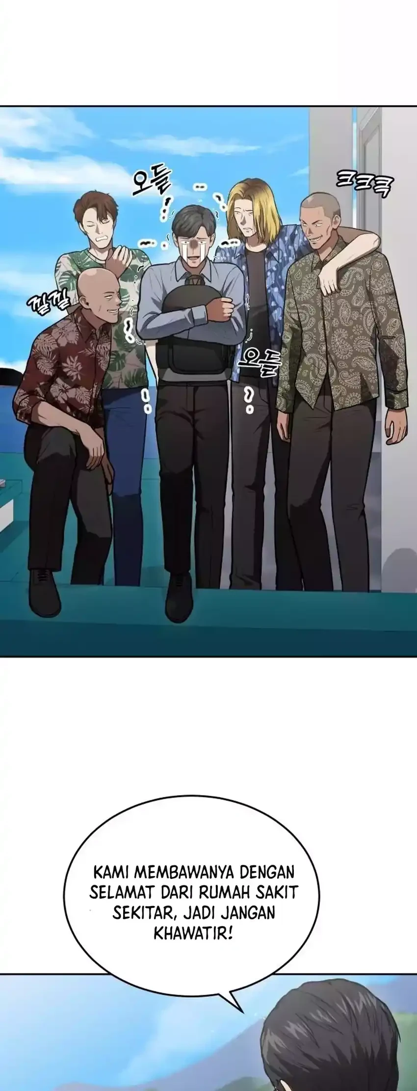 God’s Scalpel Chapter 48 Gambar 14