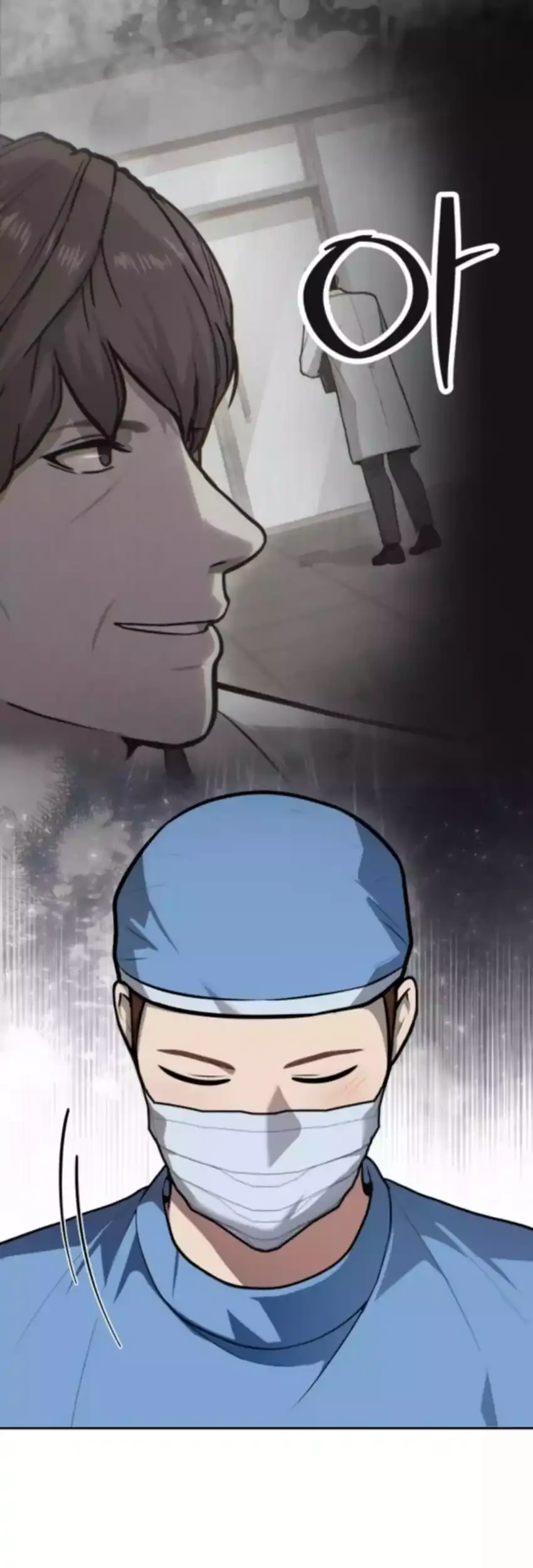 God’s Scalpel Chapter 49 Gambar 53