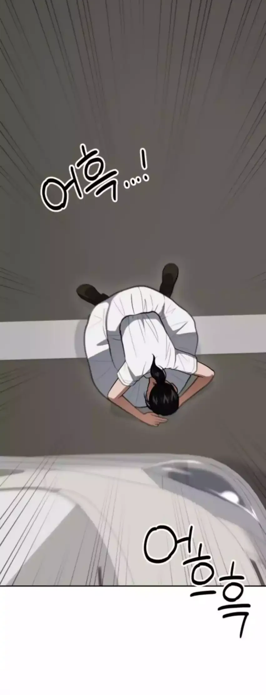 God’s Scalpel Chapter 49 Gambar 64