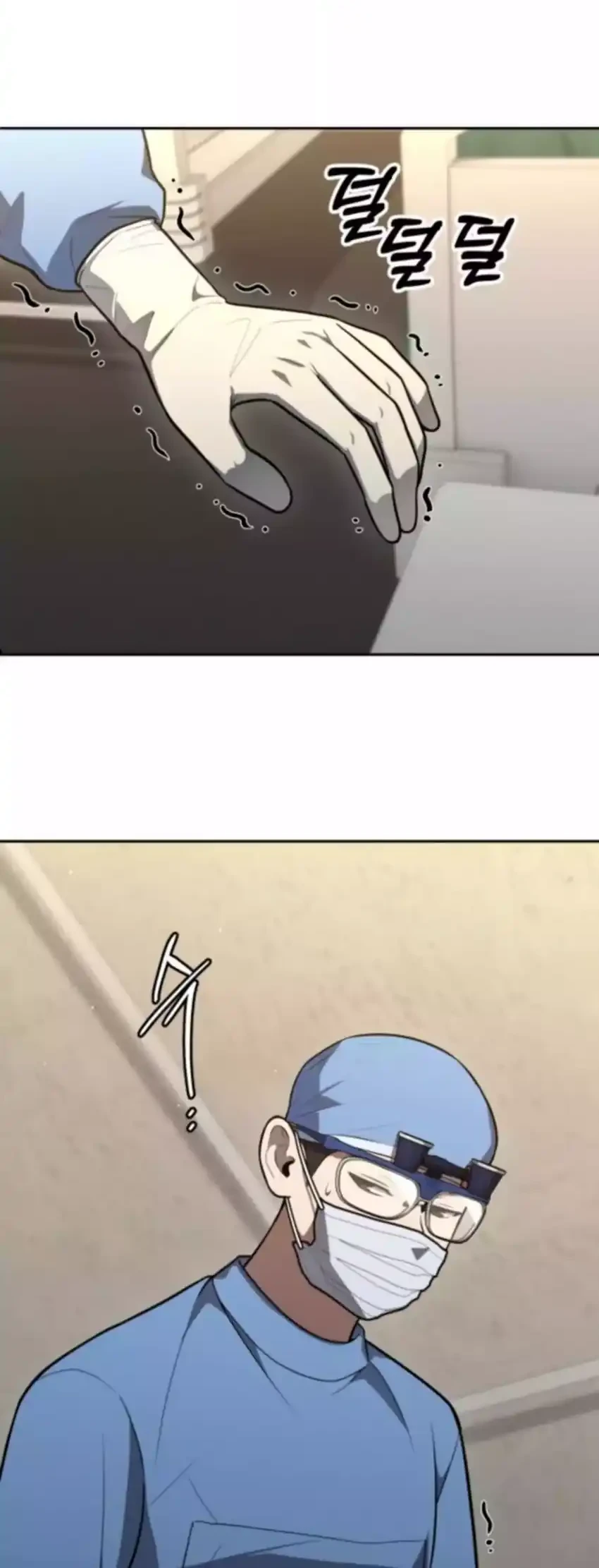 God’s Scalpel Chapter 49 Gambar 10