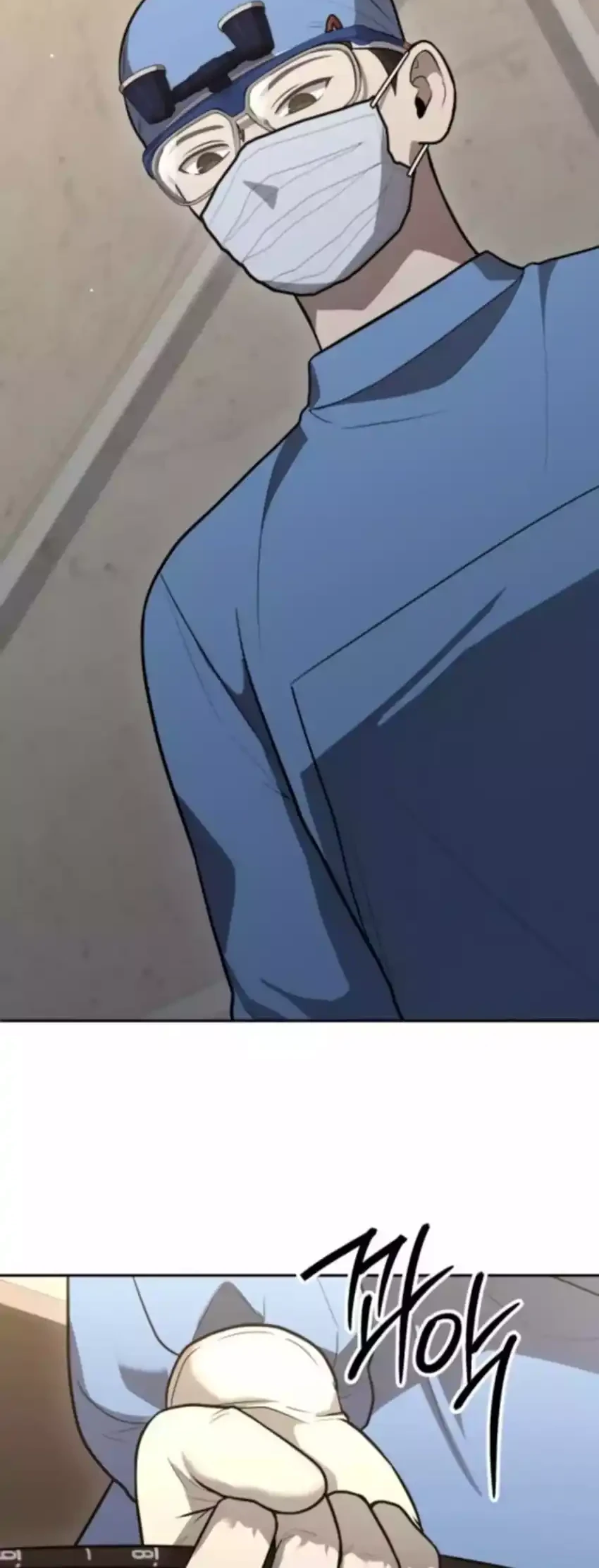 God’s Scalpel Chapter 49 Gambar 14