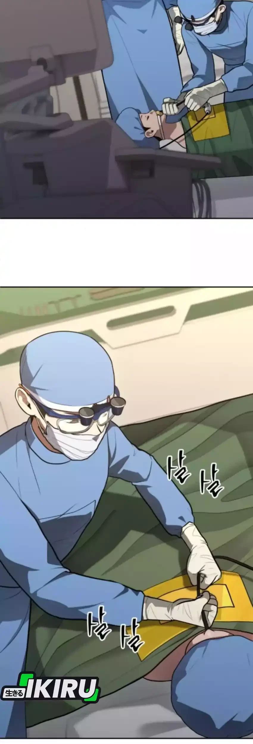 God’s Scalpel Chapter 49 Gambar 17