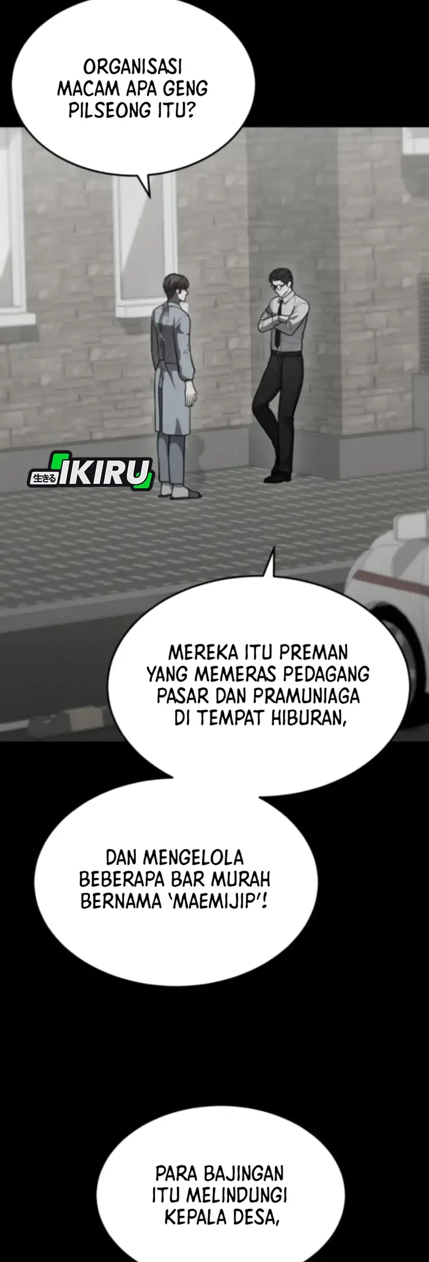 God’s Scalpel Chapter 50 Gambar 28