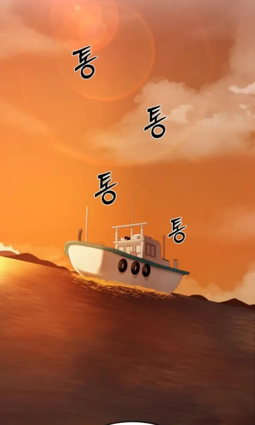 Manhwa God’s Scalpel Chapter 50 gambar 2