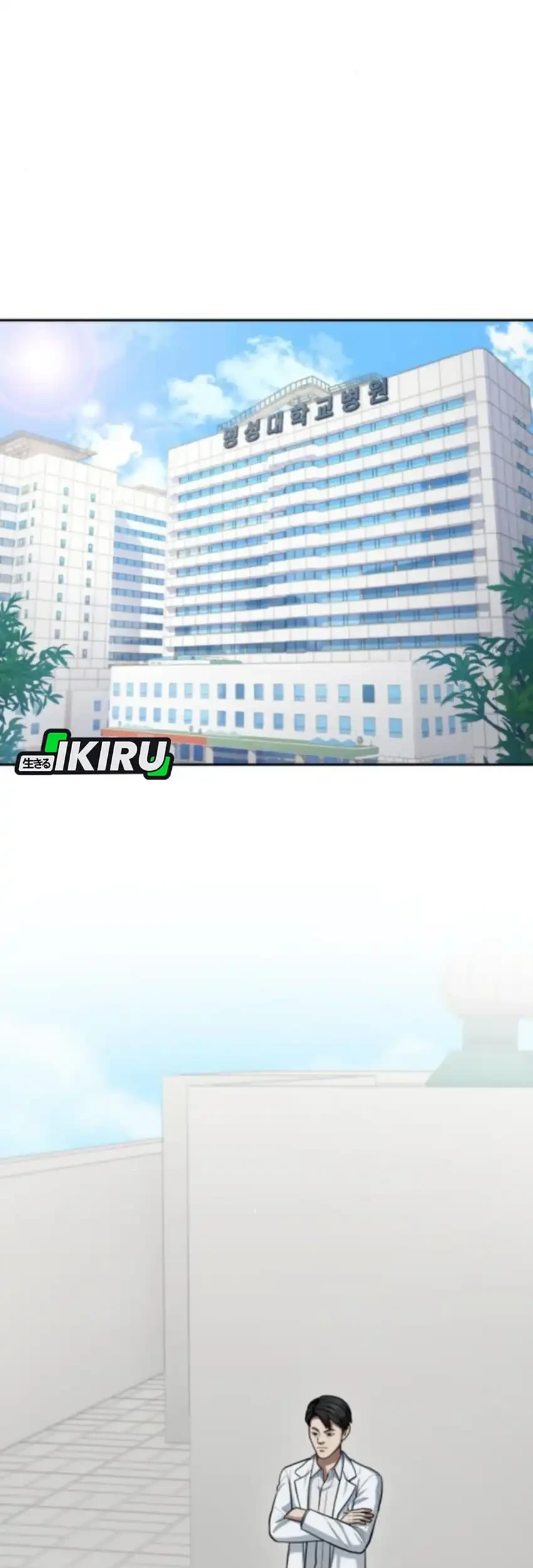 God’s Scalpel Chapter 50 Gambar 64