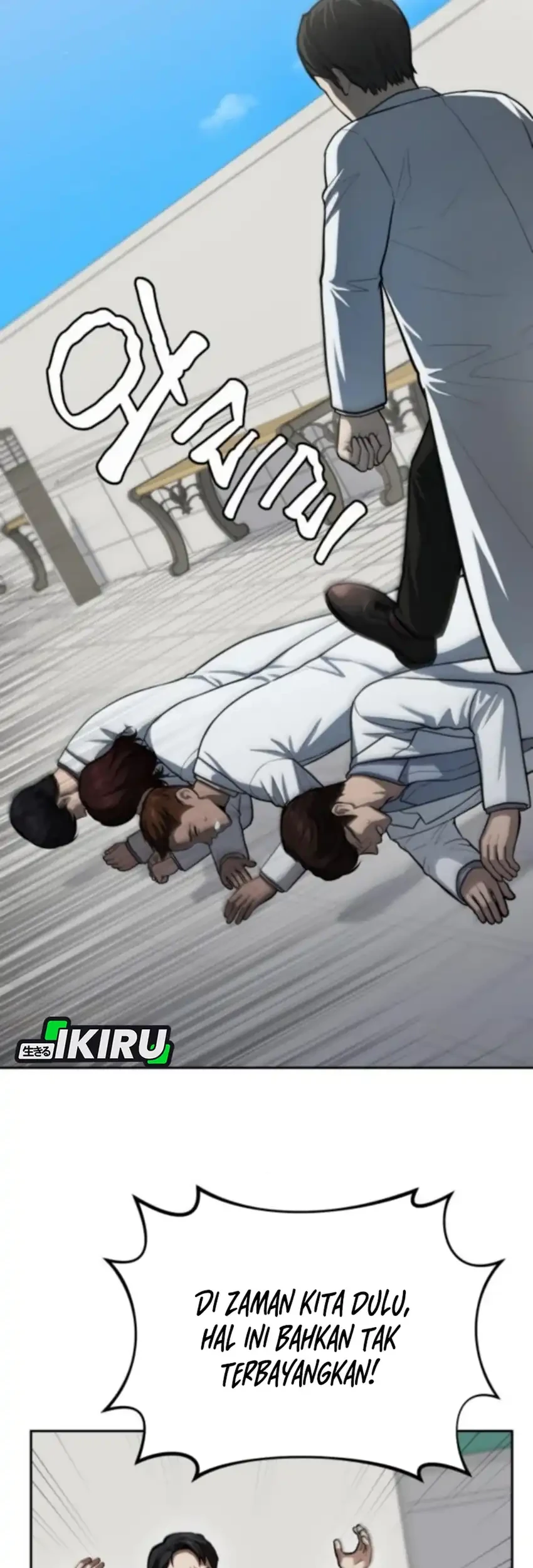 God’s Scalpel Chapter 50 Gambar 68