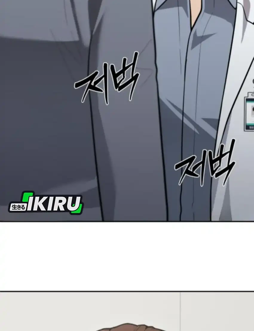 God’s Scalpel Chapter 50 Gambar 79