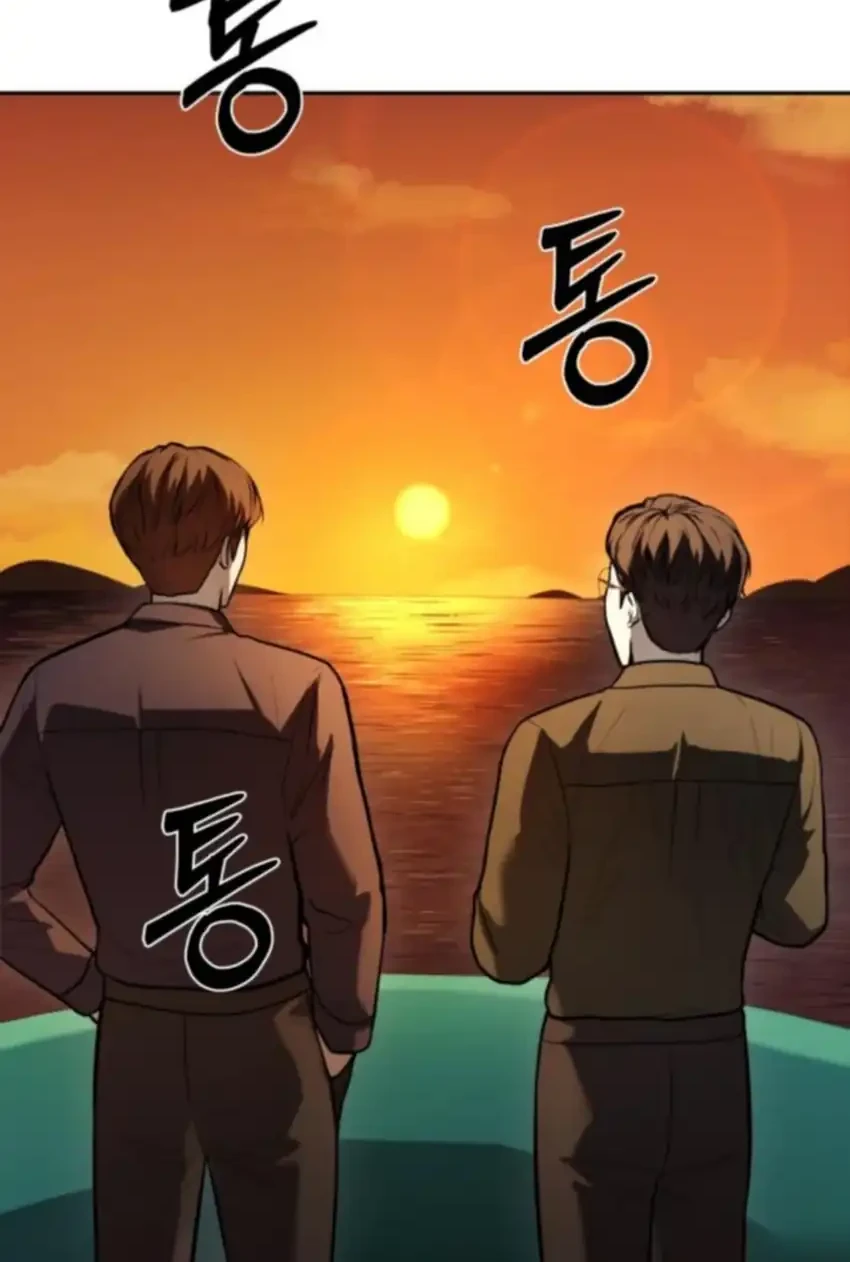 God’s Scalpel Chapter 50 Gambar 7