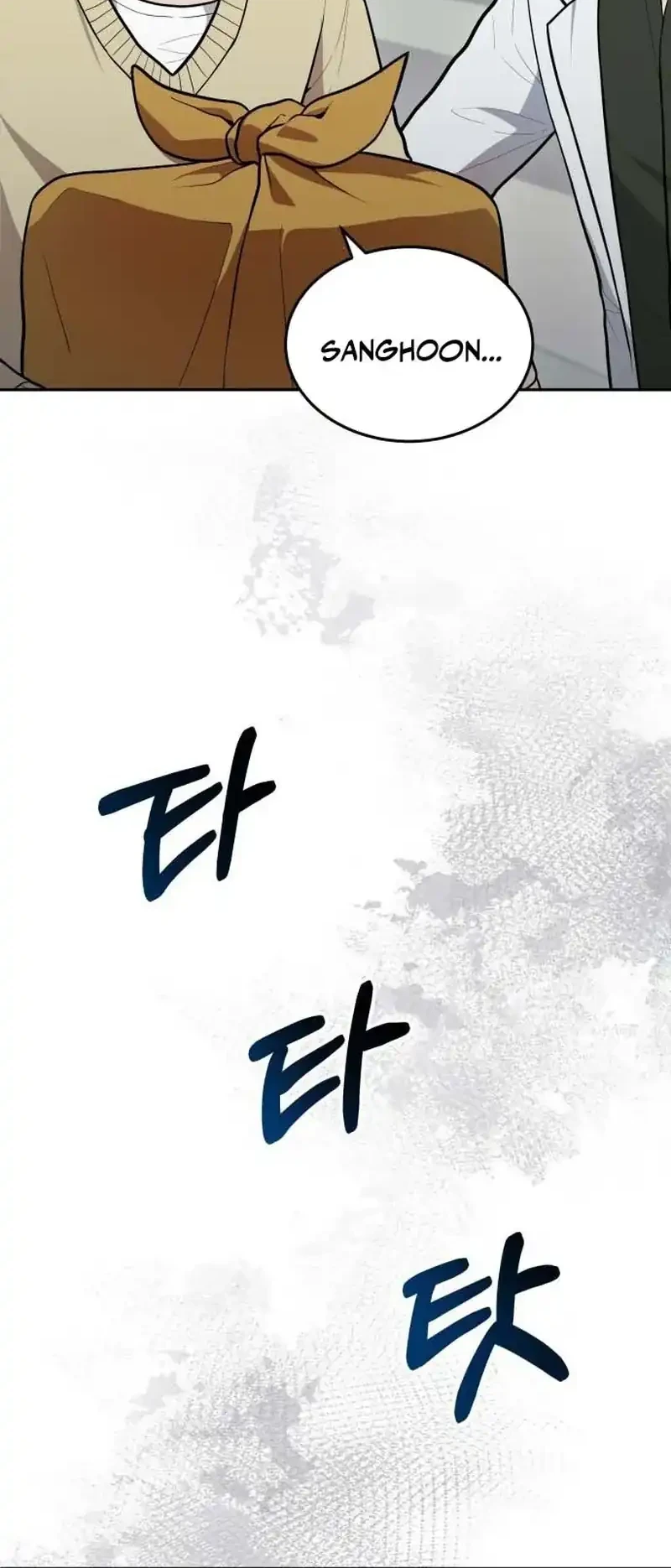 God’s Scalpel Chapter 51 Gambar 26