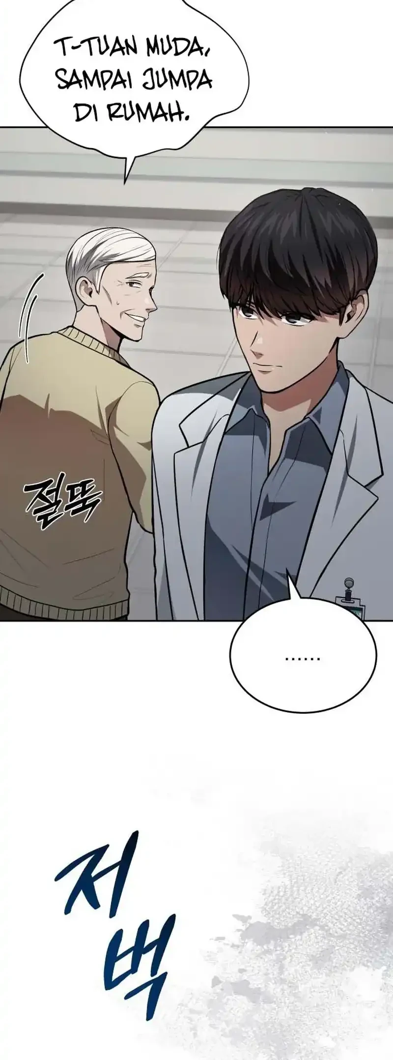 God’s Scalpel Chapter 51 Gambar 50