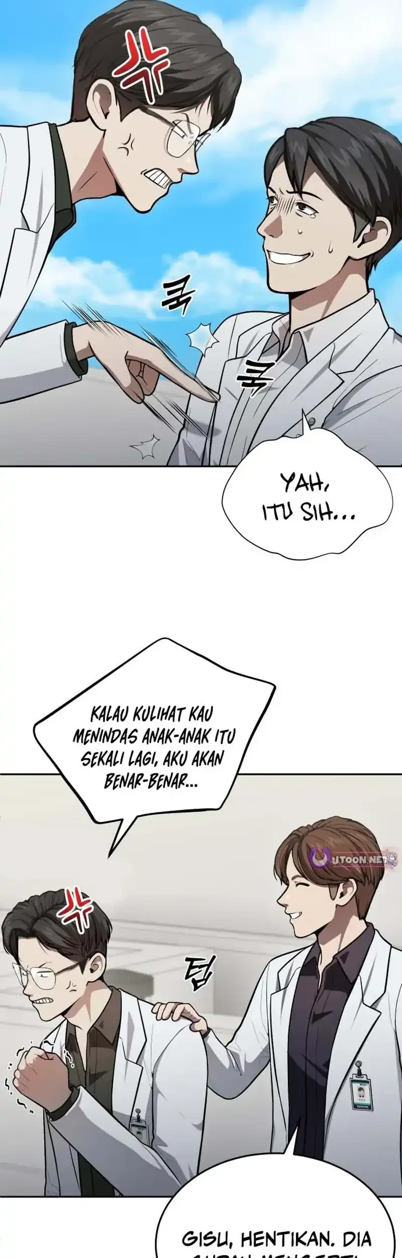 God’s Scalpel Chapter 51 Gambar 9