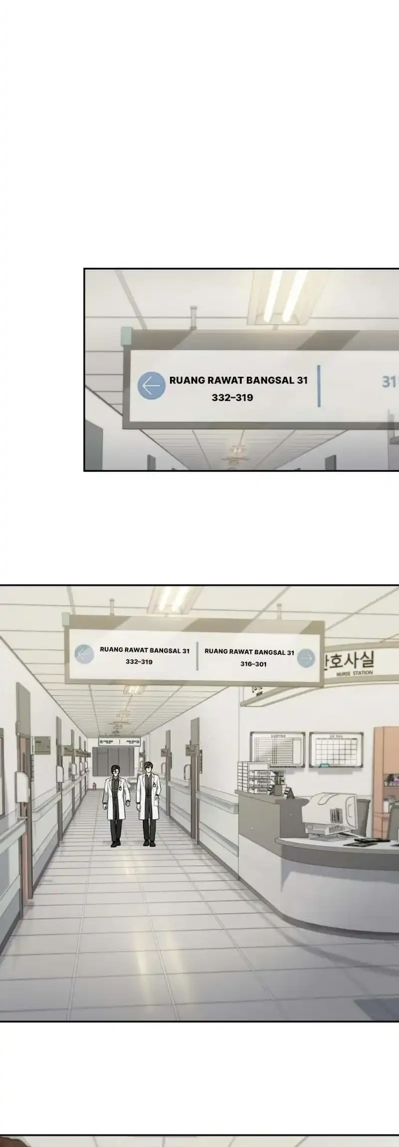 God’s Scalpel Chapter 51 Gambar 16