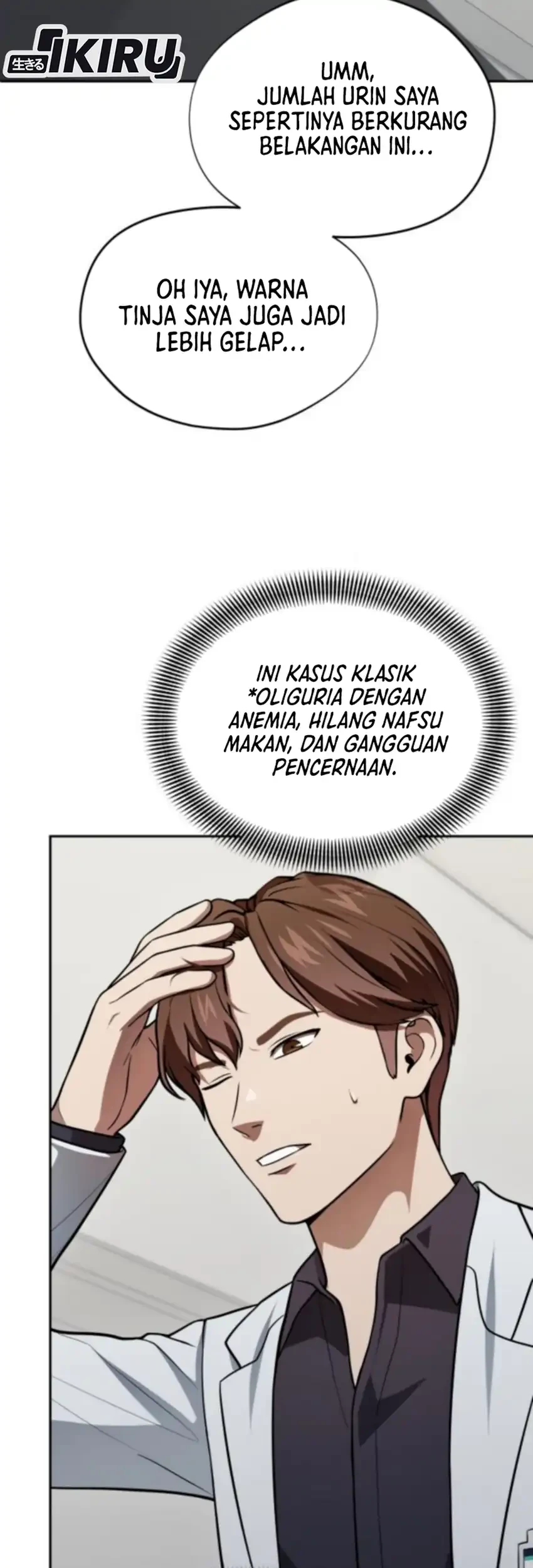 God’s Scalpel Chapter 52 Gambar 19