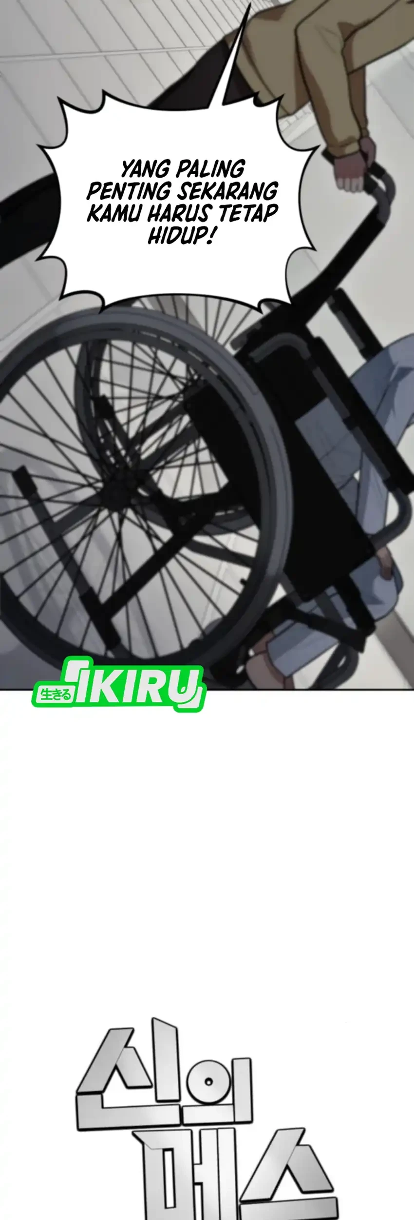 God’s Scalpel Chapter 52 Gambar 27