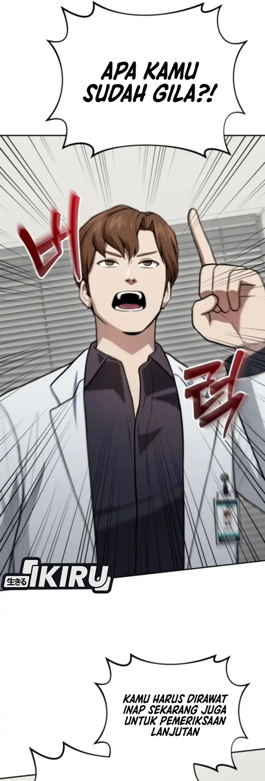 God’s Scalpel Chapter 52 Gambar 42