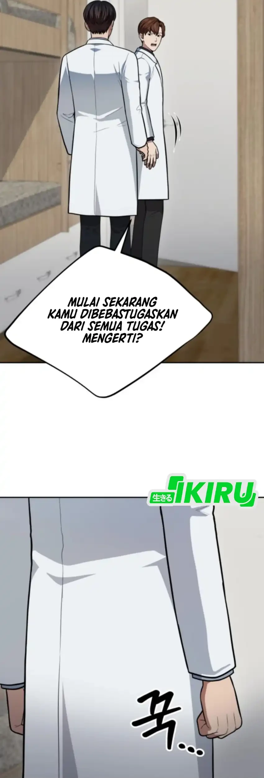 God’s Scalpel Chapter 52 Gambar 52