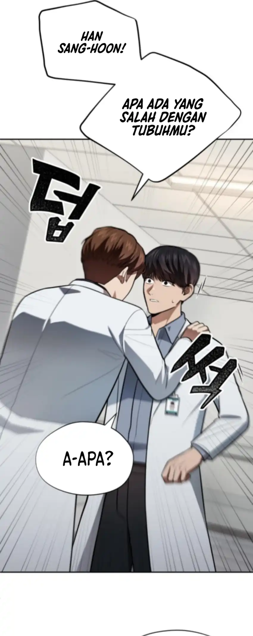 God’s Scalpel Chapter 52 Gambar 5