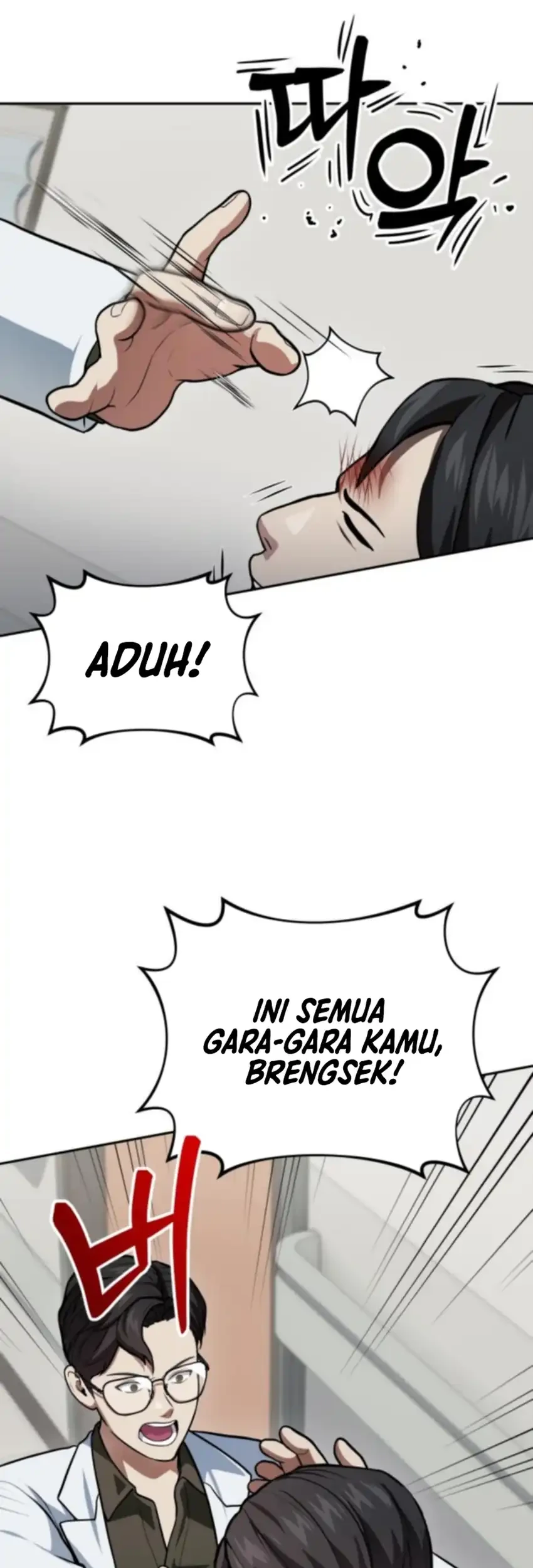 God’s Scalpel Chapter 52 Gambar 54