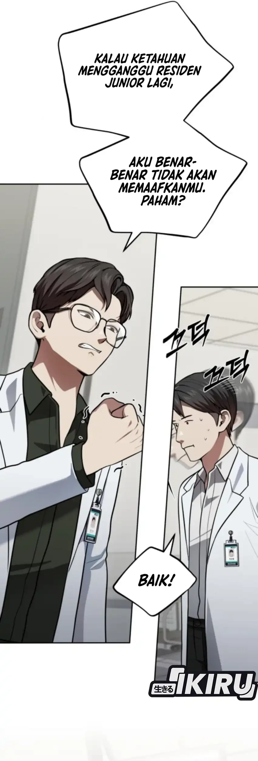 God’s Scalpel Chapter 52 Gambar 57