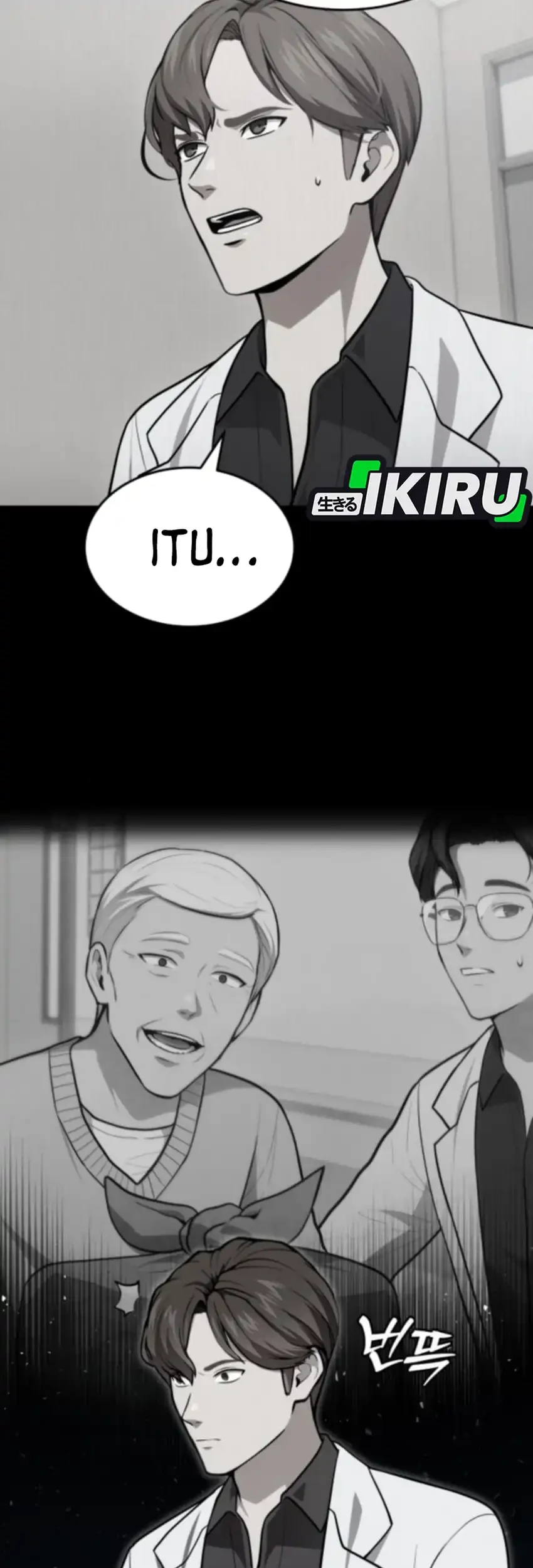 God’s Scalpel Chapter 52 Gambar 69