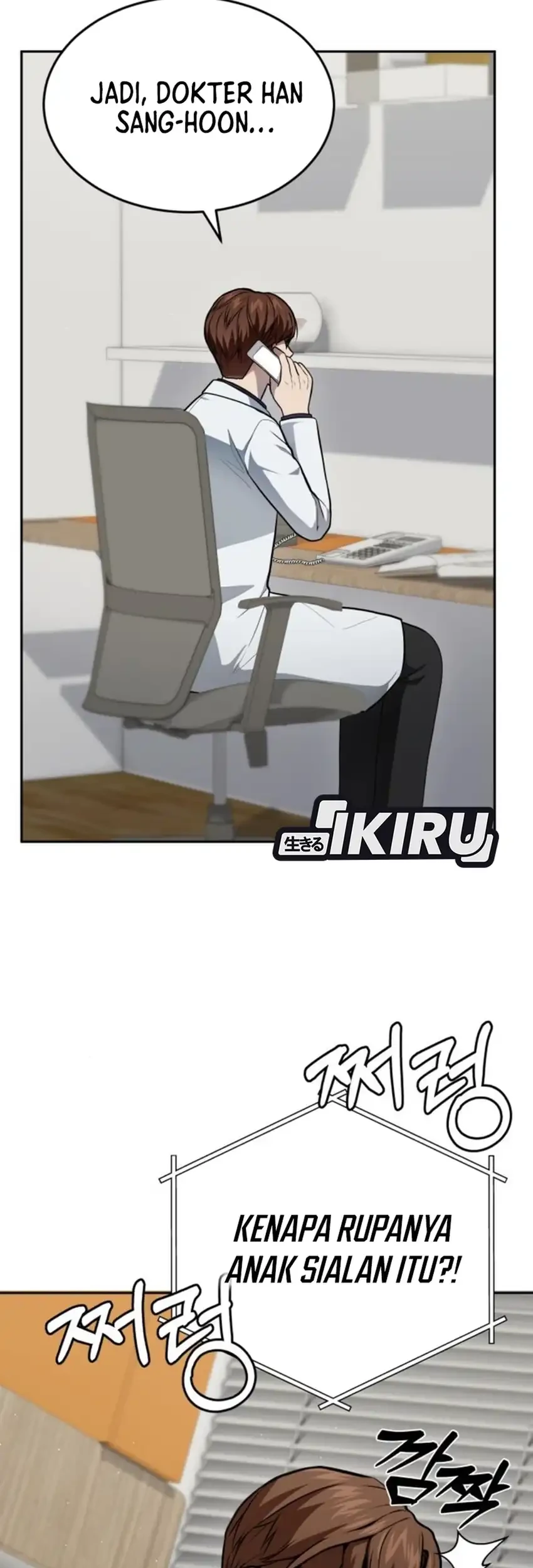 God’s Scalpel Chapter 52 Gambar 79