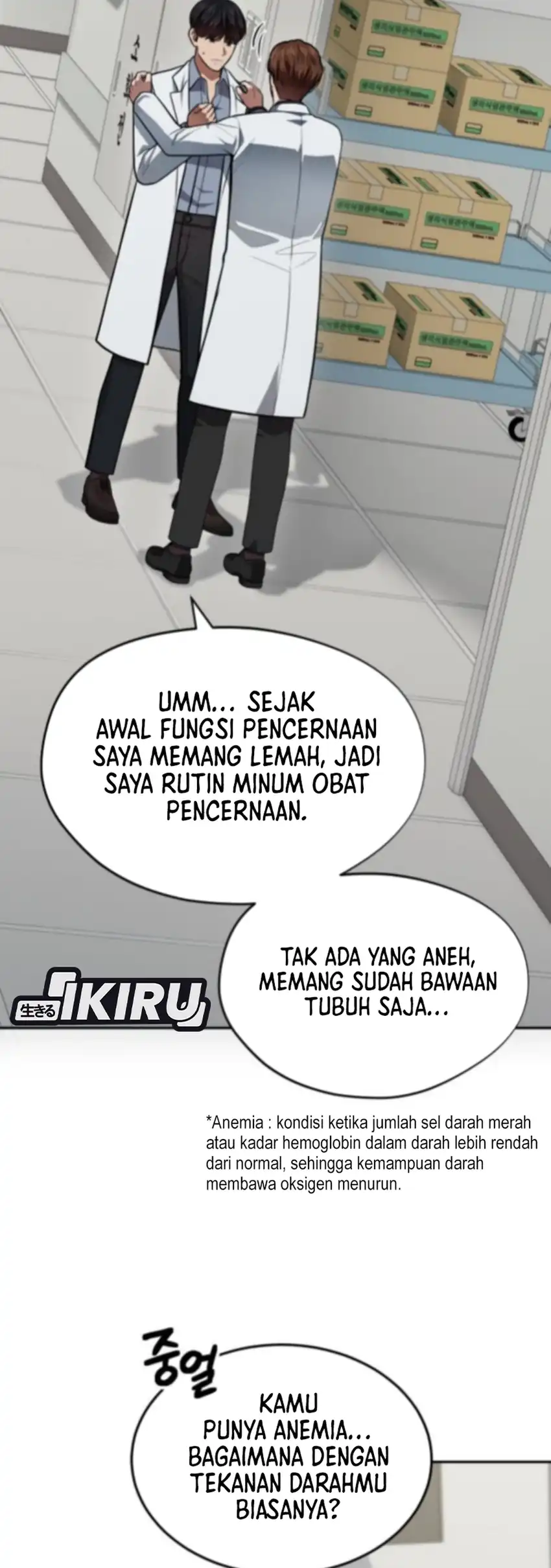 God’s Scalpel Chapter 52 Gambar 8