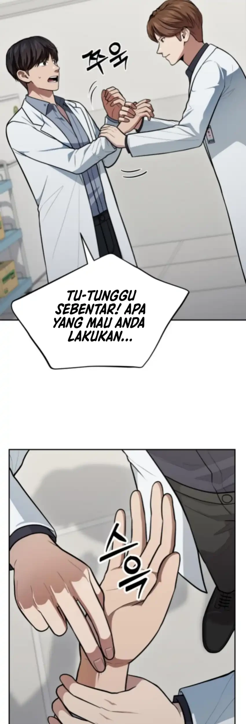 God’s Scalpel Chapter 52 Gambar 11