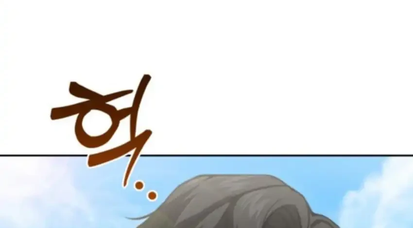 God’s Scalpel Chapter 53 Gambar 22