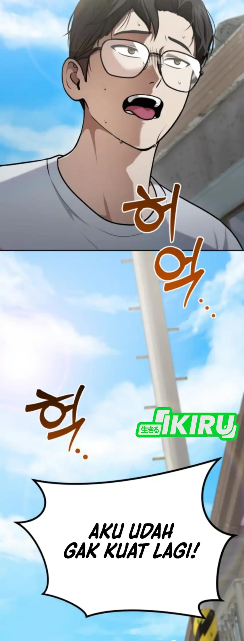 God’s Scalpel Chapter 53 Gambar 23