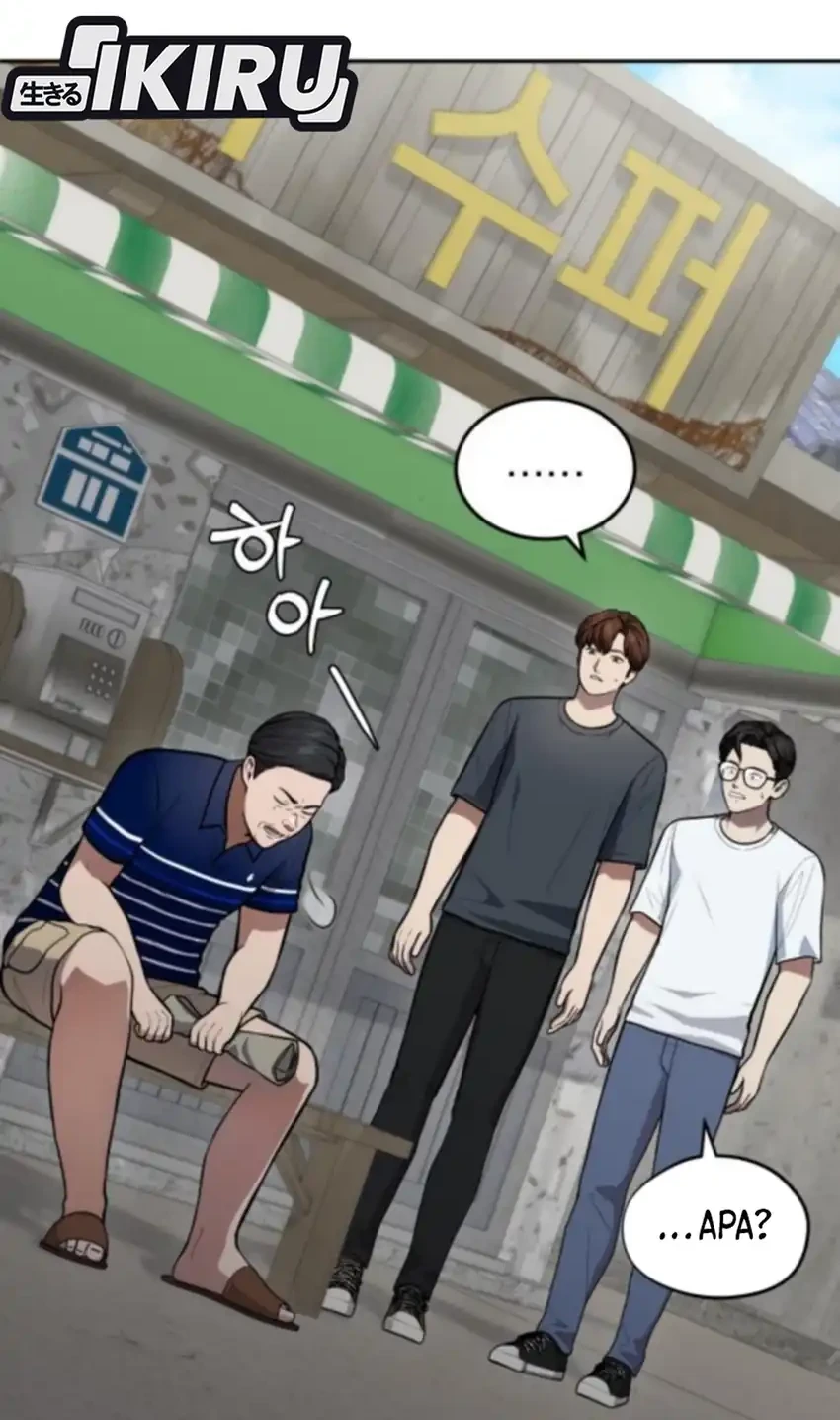 God’s Scalpel Chapter 53 Gambar 41