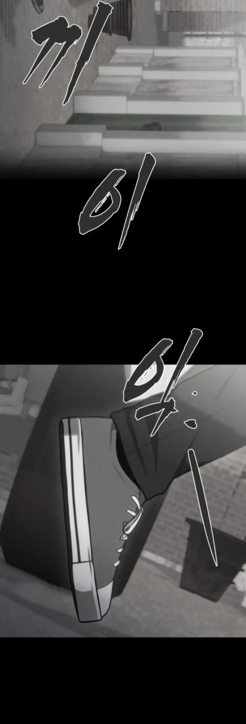 God’s Scalpel Chapter 53 Gambar 62