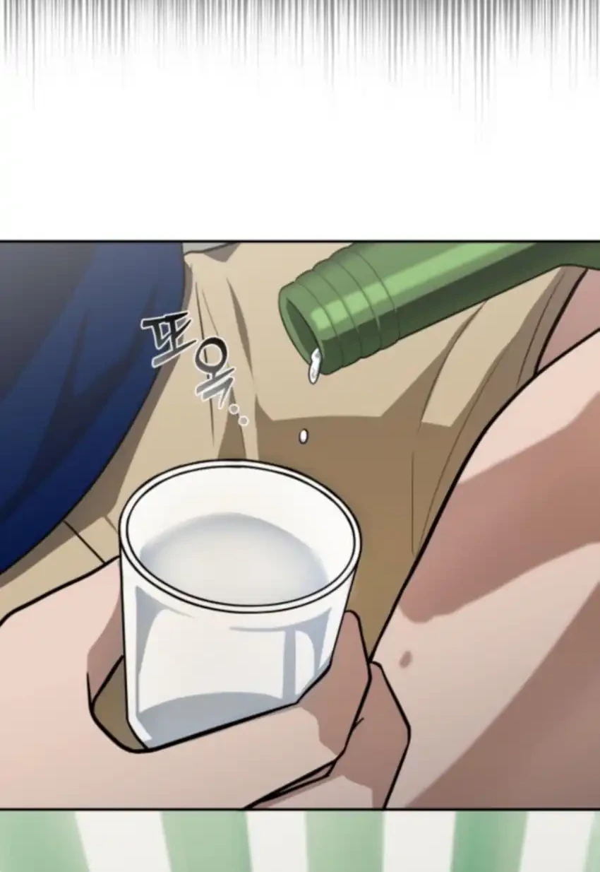 God’s Scalpel Chapter 53 Gambar 71