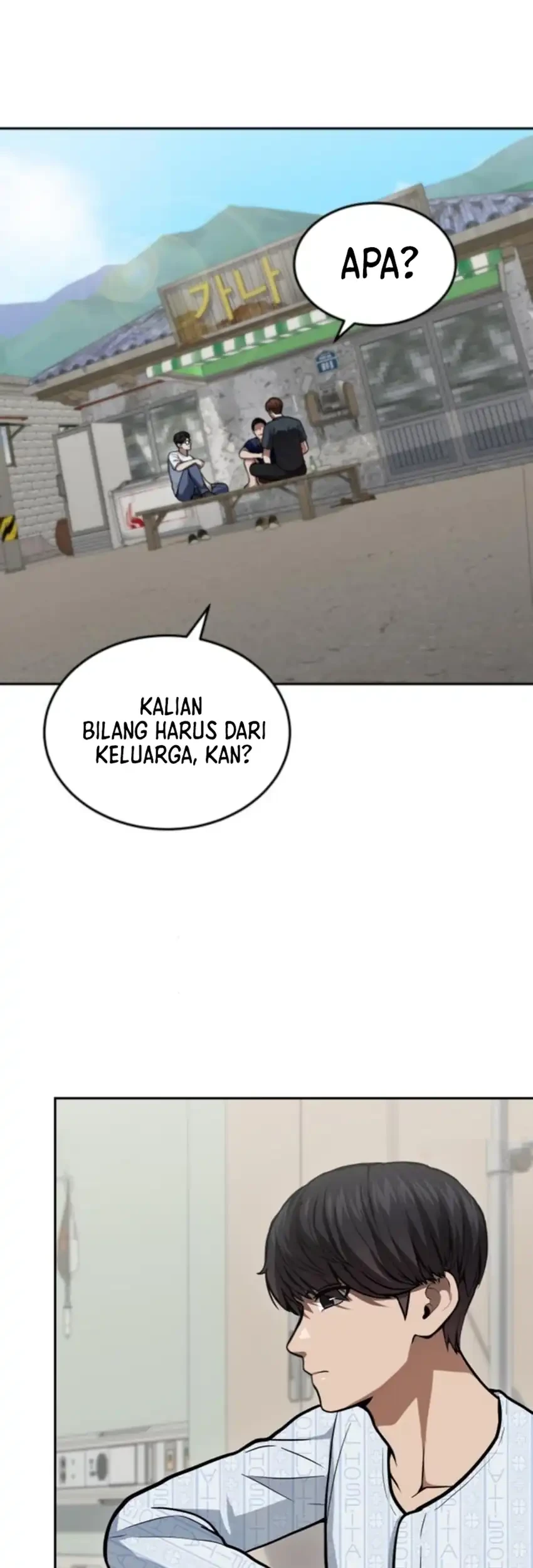 God’s Scalpel Chapter 53 Gambar 76