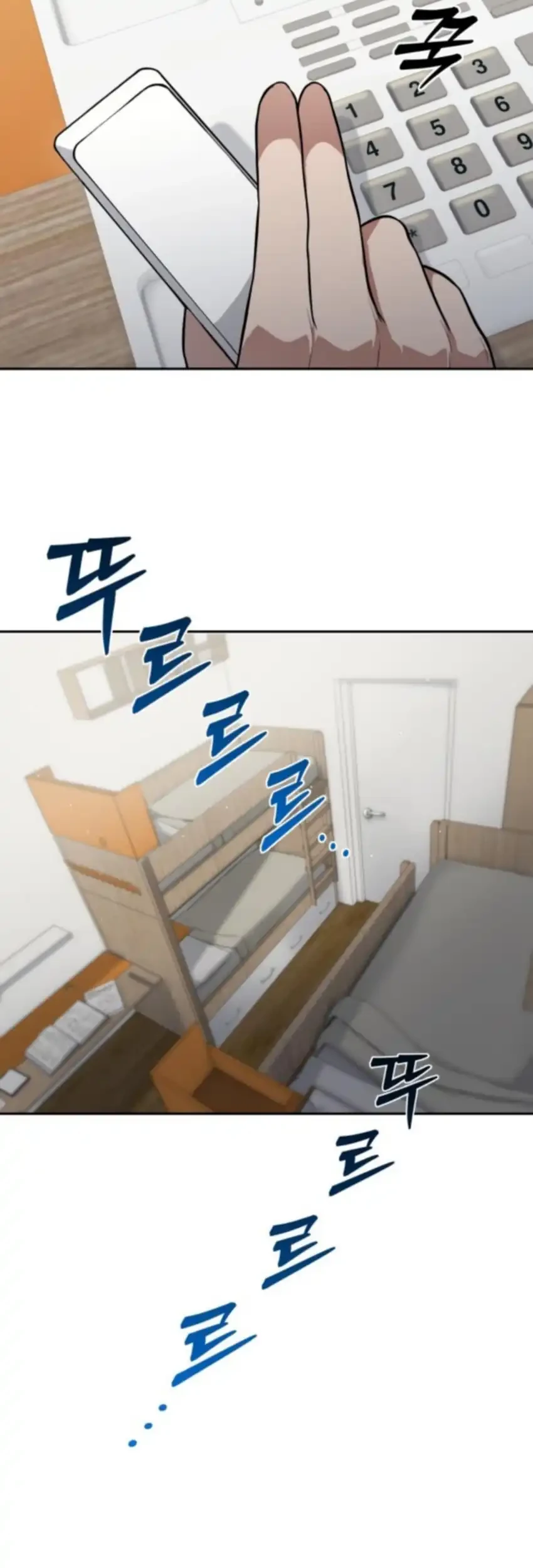 God’s Scalpel Chapter 53 Gambar 9