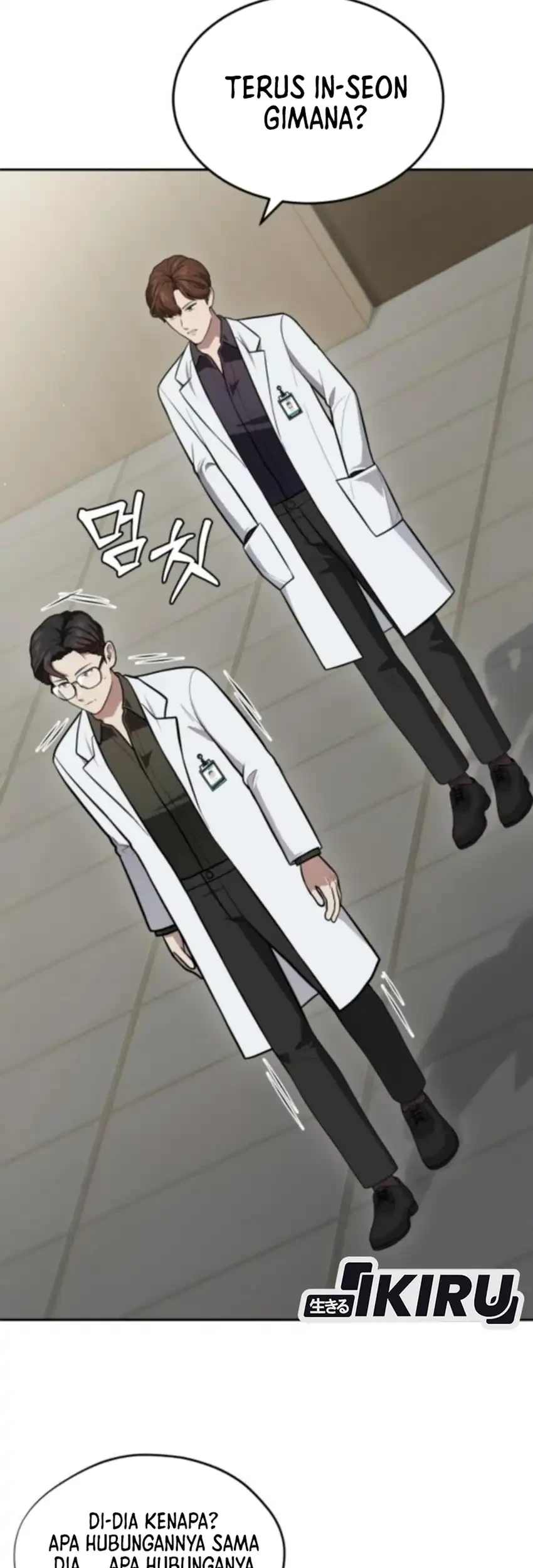 God’s Scalpel Chapter 53 Gambar 15