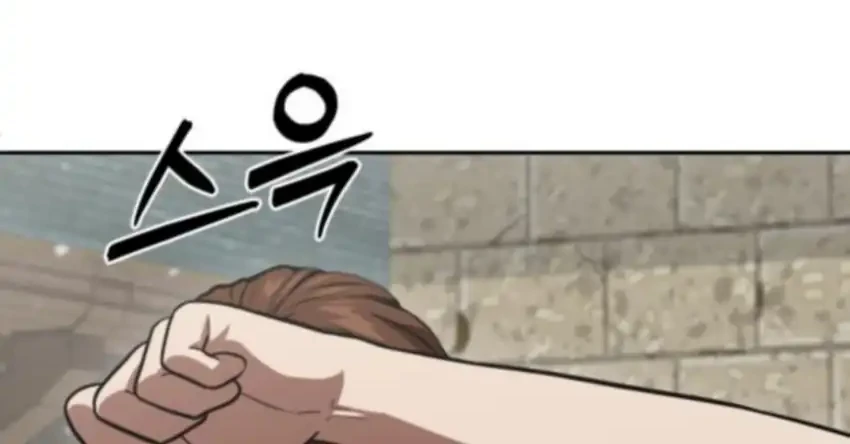 God’s Scalpel Chapter 54 Gambar 31