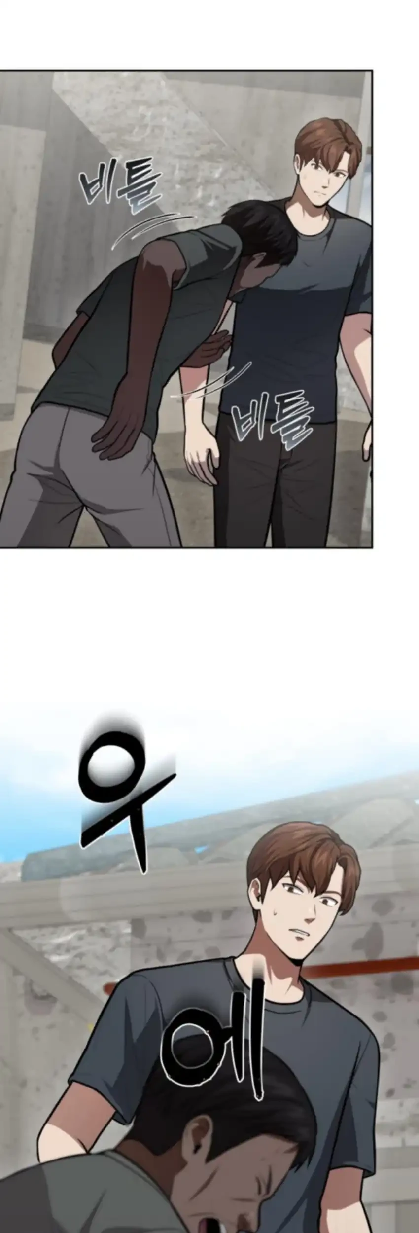 God’s Scalpel Chapter 54 Gambar 40