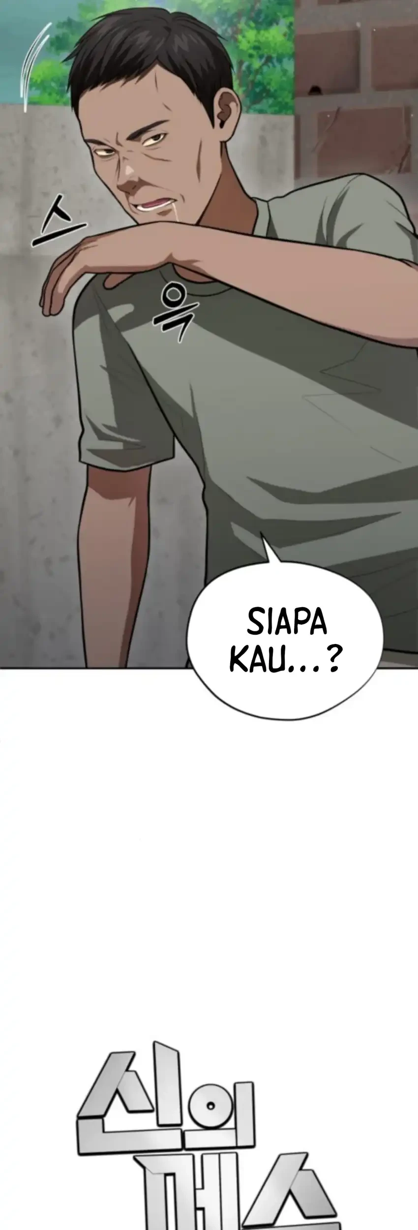 God’s Scalpel Chapter 54 Gambar 44