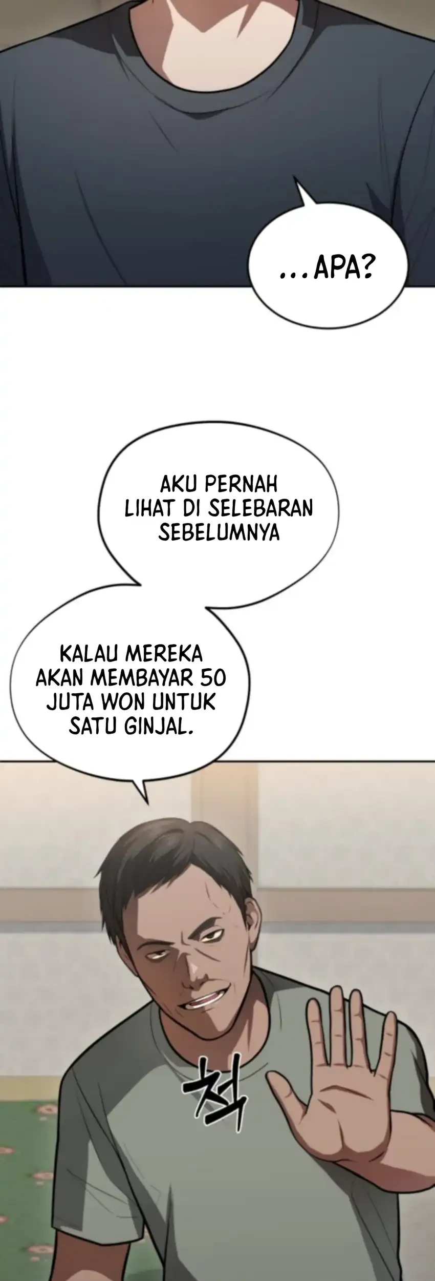 God’s Scalpel Chapter 54 Gambar 54