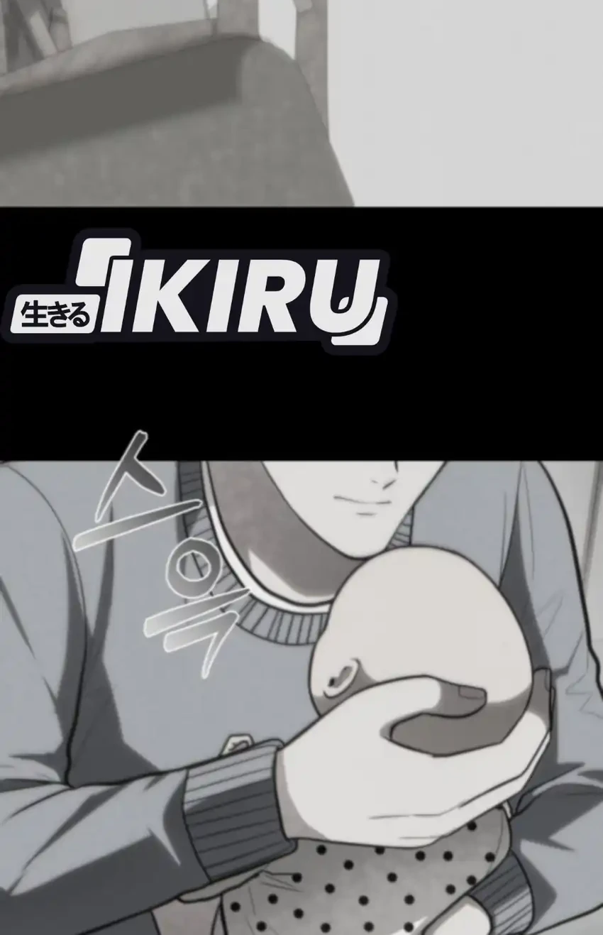 God’s Scalpel Chapter 54 Gambar 4