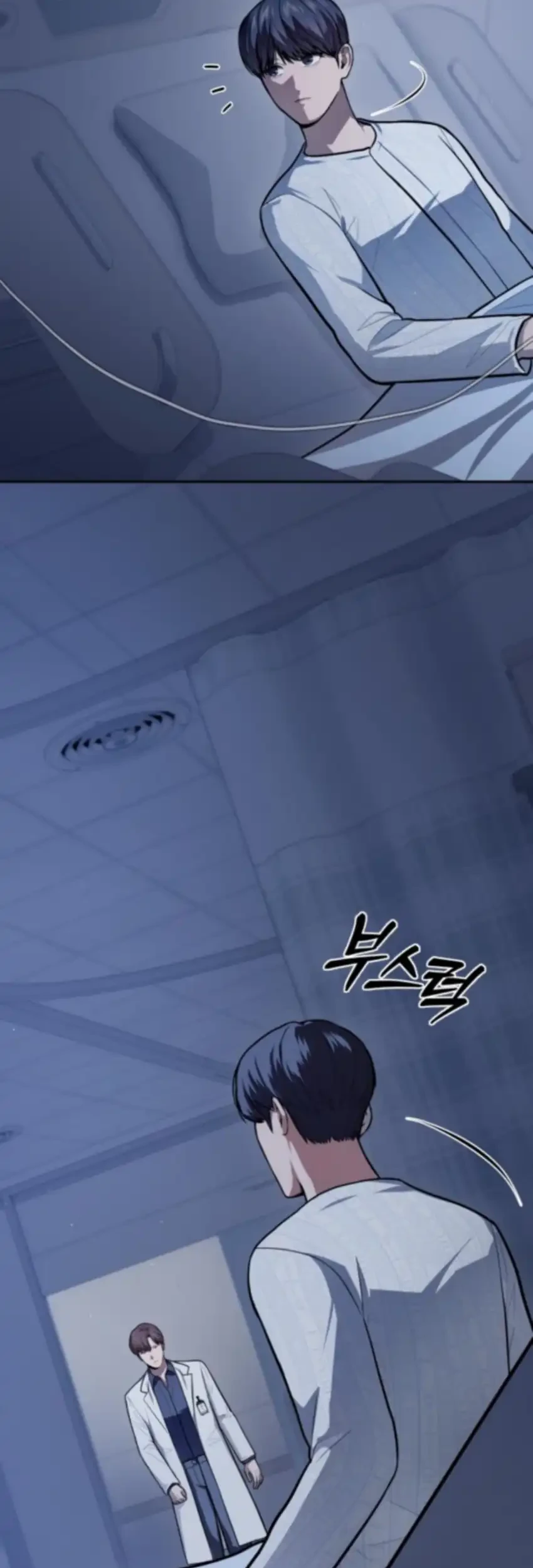 God’s Scalpel Chapter 54 Gambar 66