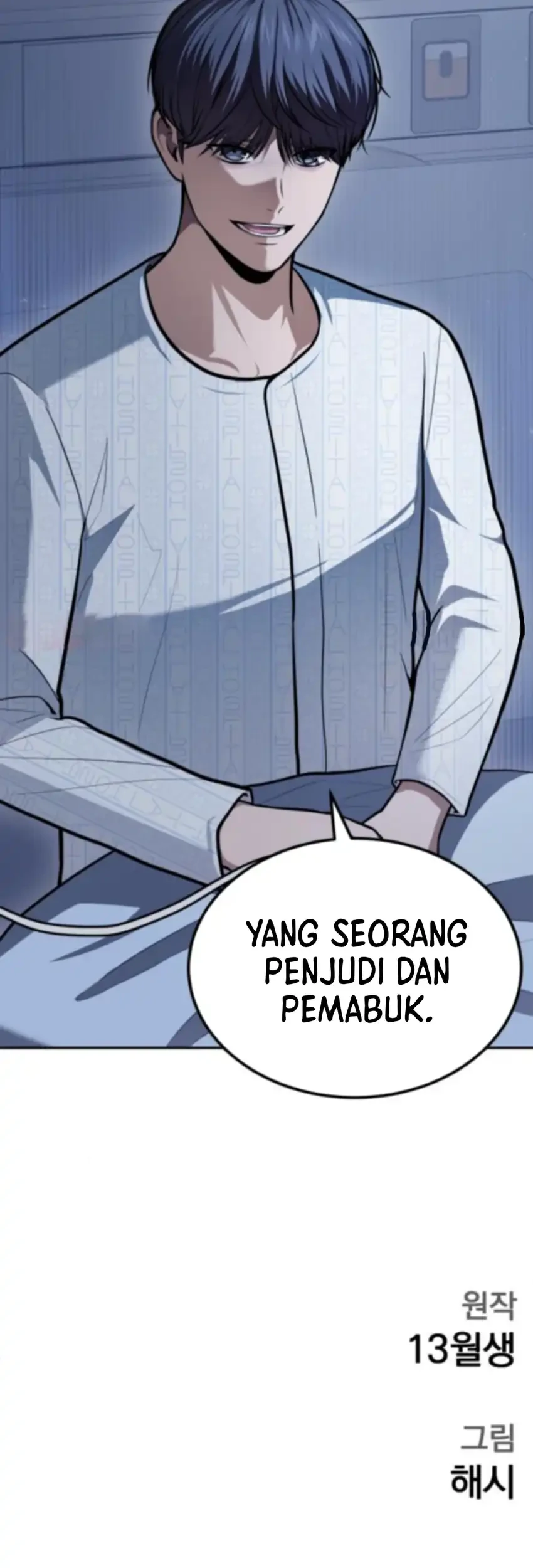 God’s Scalpel Chapter 54 Gambar 74
