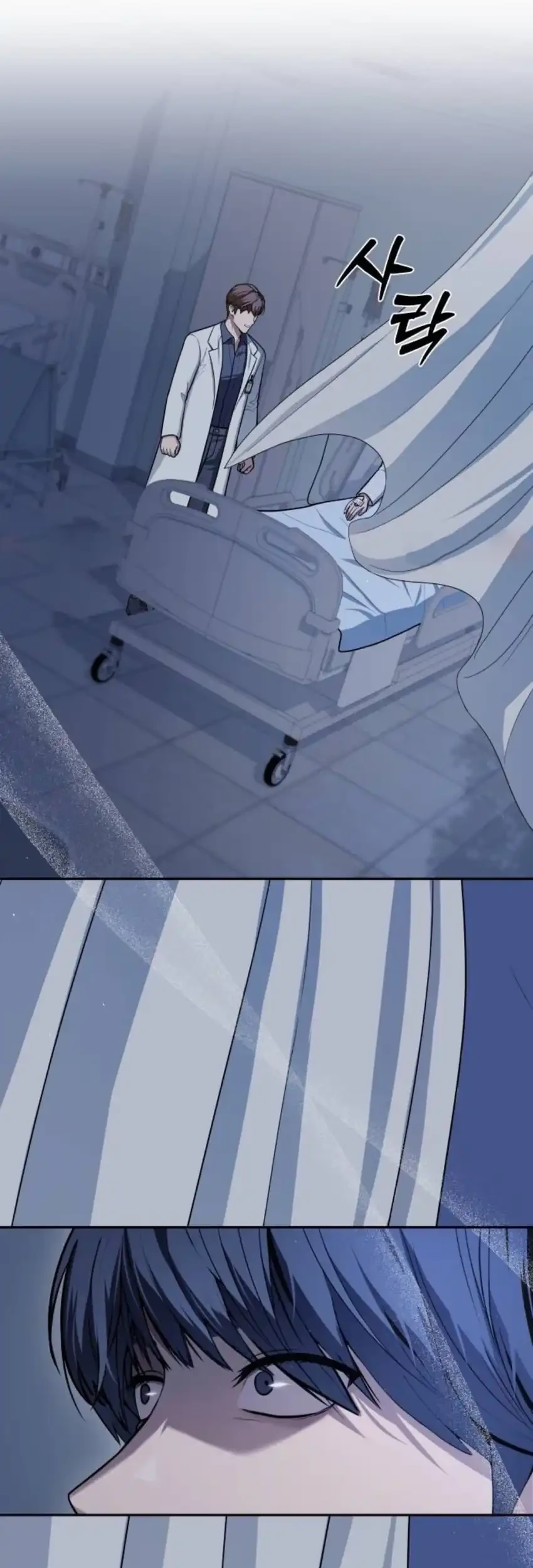 God’s Scalpel Chapter 55 Gambar 30