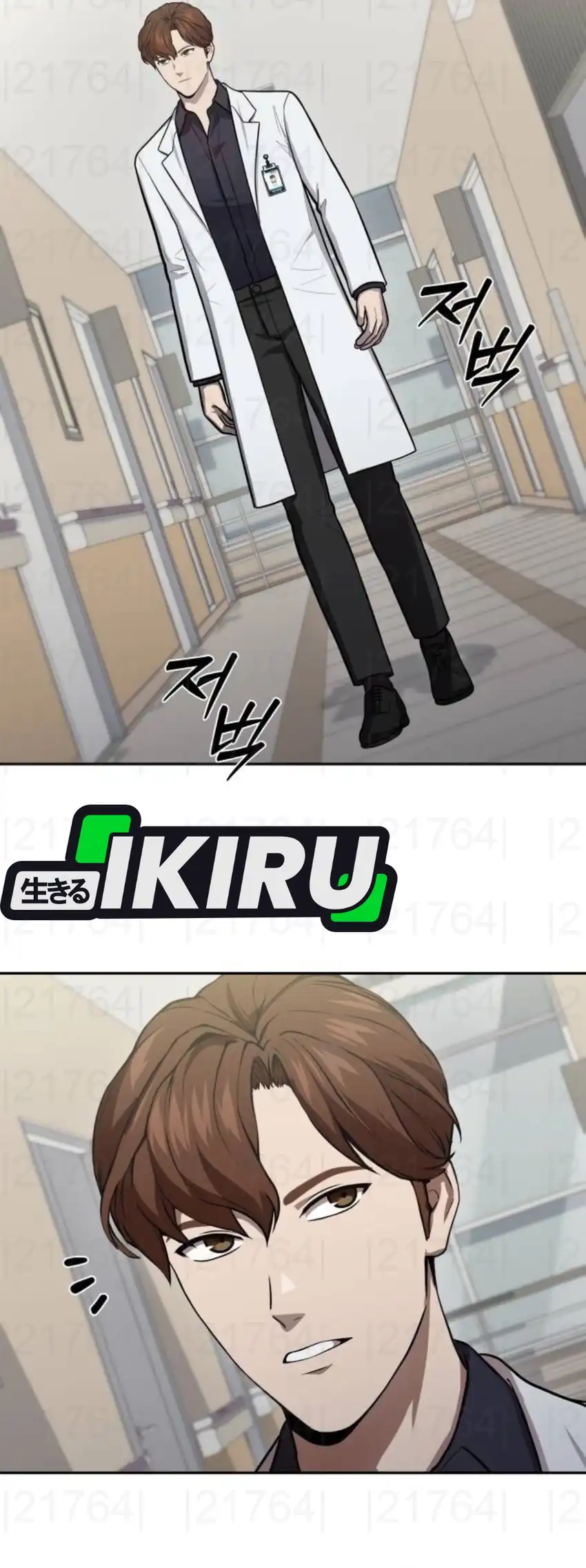 God’s Scalpel Chapter 55 Gambar 36