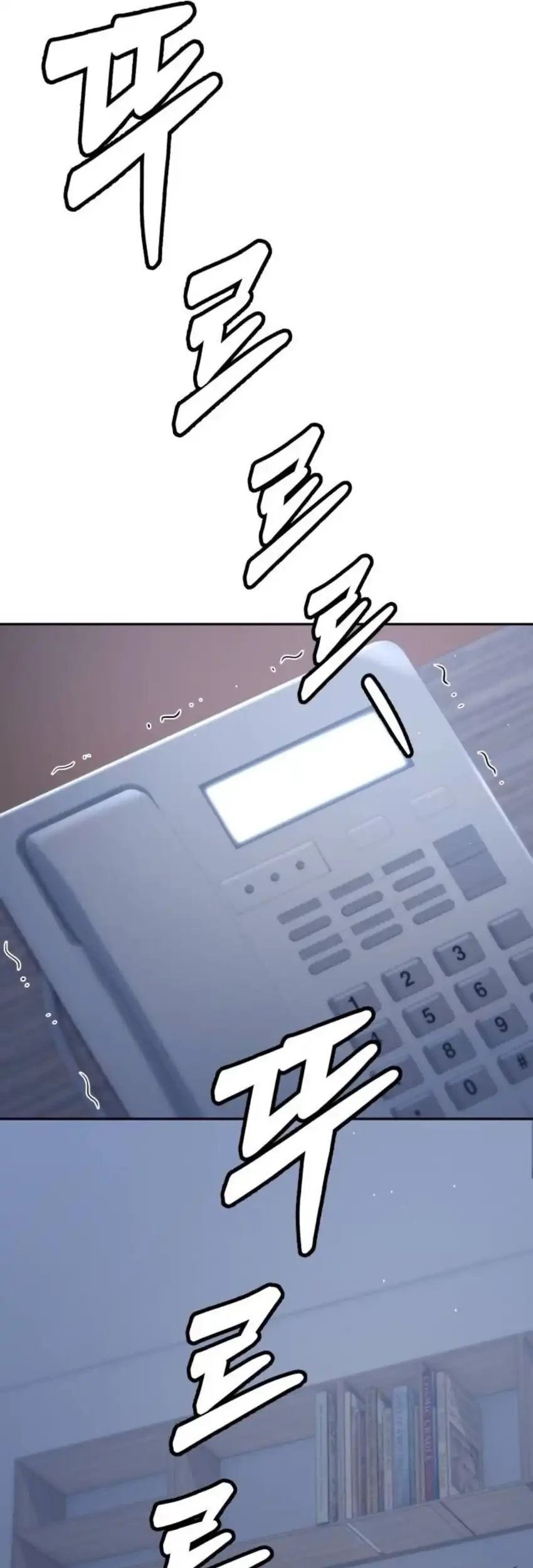 God’s Scalpel Chapter 55 Gambar 69